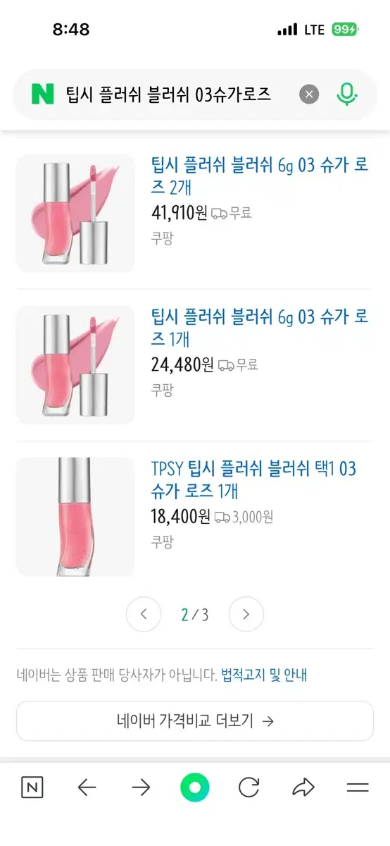 thumbnail-7